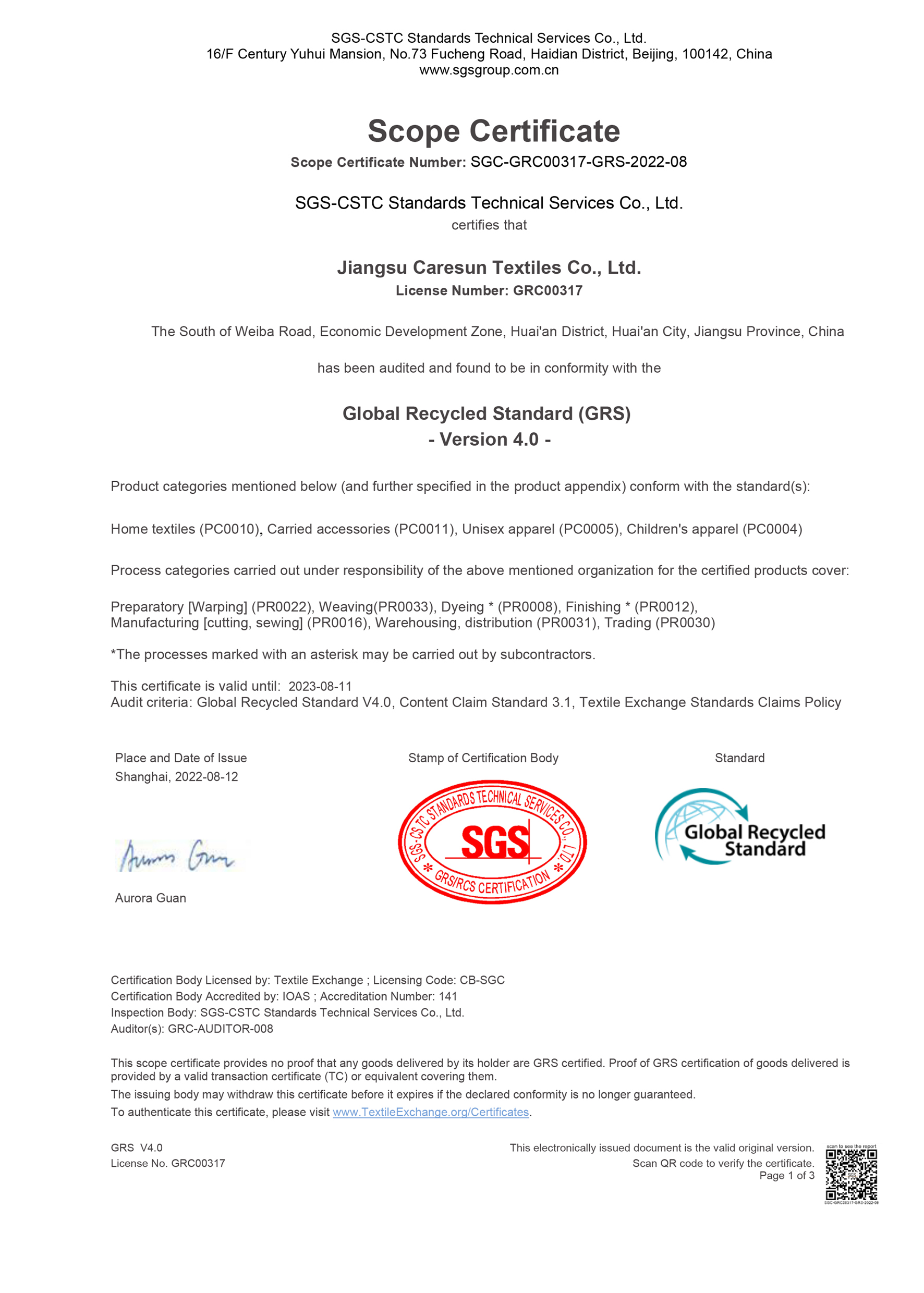 GRS&RCS-F30 GRS Scope Certificate- 江苏凯尔森纺织品有限公司-SGC-GRC00317-GRS-2022-08【电子版】-1