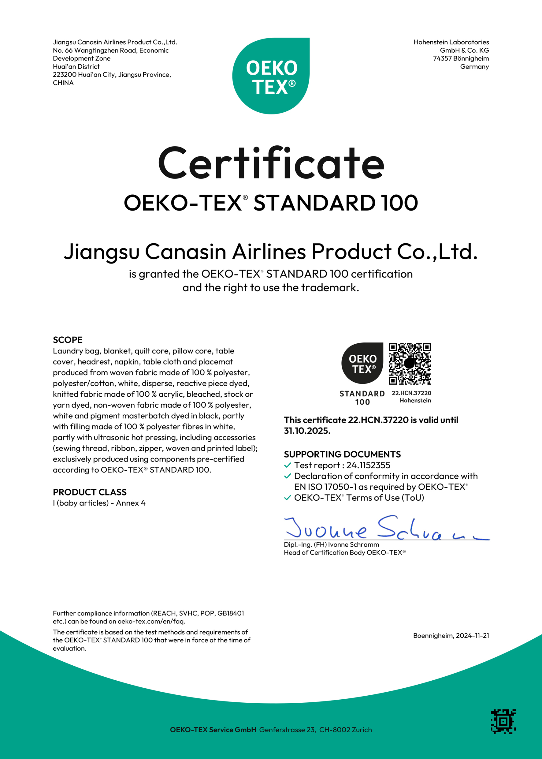OEKO-TEX100