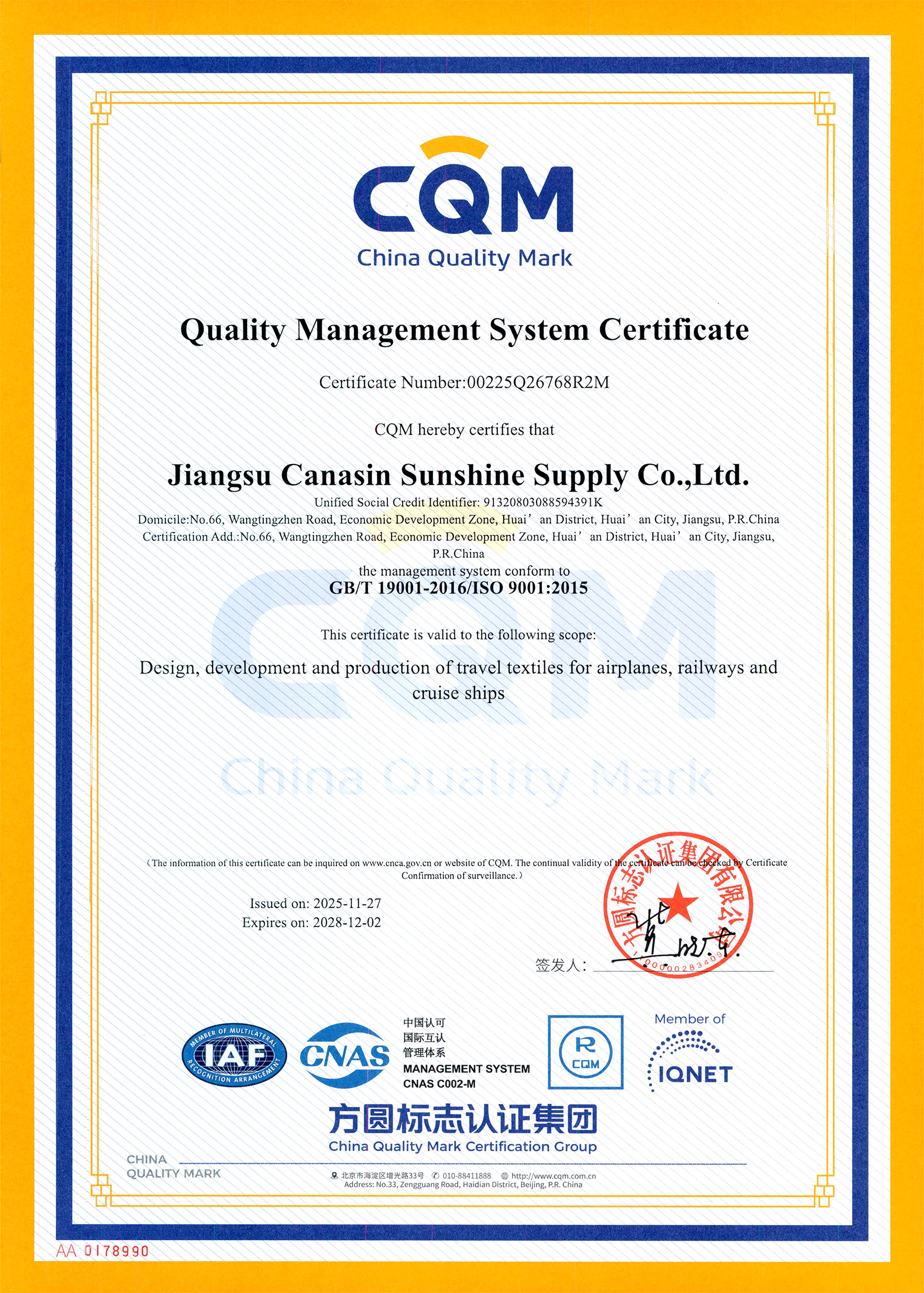 Quality Management