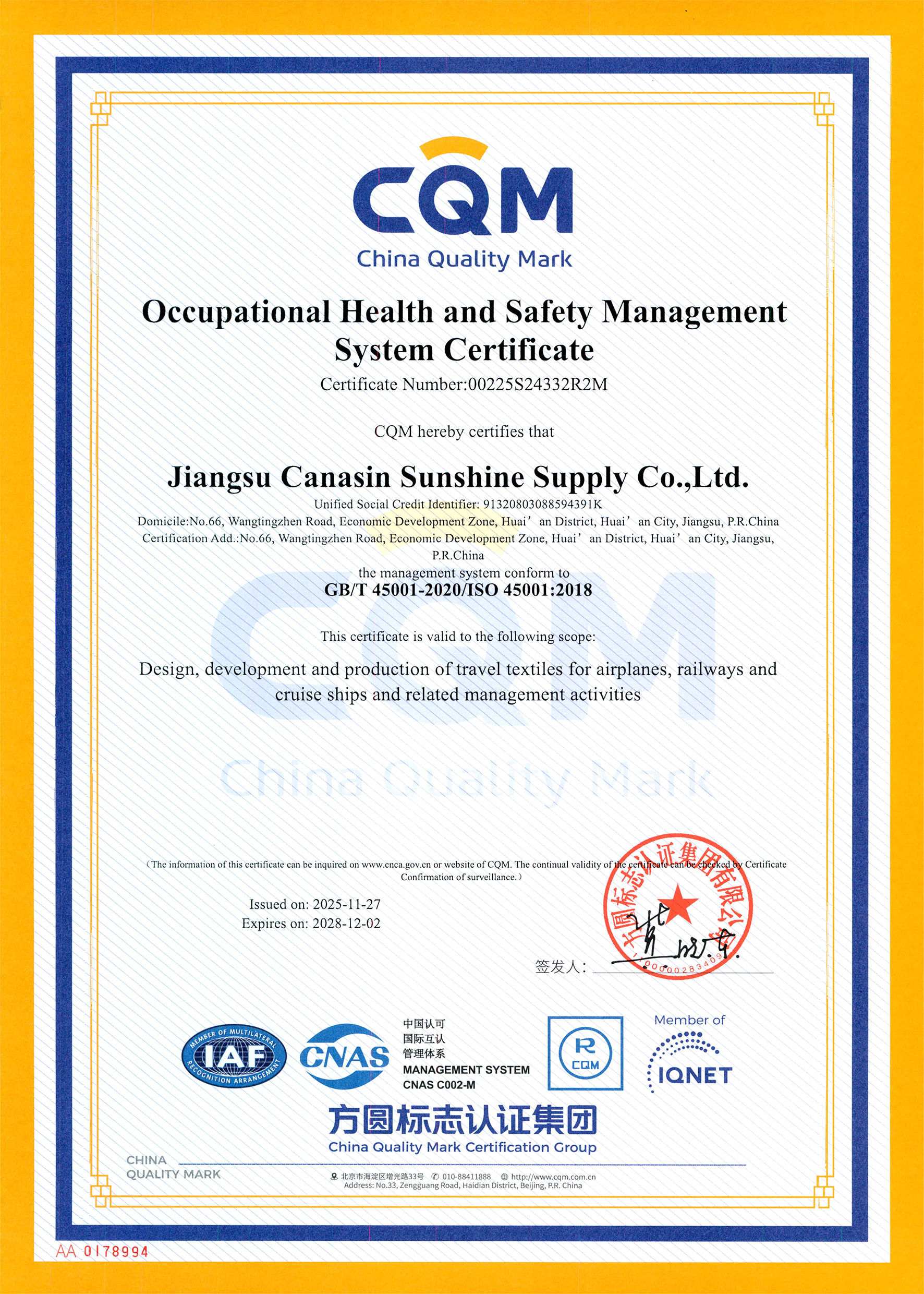 Occupational Health and Safety Management